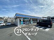 ローソン生駒壱分インター店 徒歩16分。 1270m