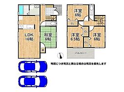 北葛城郡広陵町大字古寺　中古一戸建て