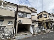 お家のご質問はお気軽にご相談下さい。