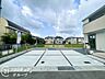 駐車場：使いやすい駐車場で、家族全員が快適に利用できる空間です
