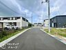 その他：現地写真更新！現地ご案内とともに住宅ローンのご相談も承ります！実際の道路幅や雰囲気は、ぜひ一緒に現地で確認いたしましょう