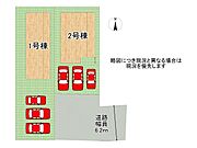 全2区画、好評分譲中！　1号棟！