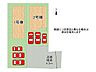 その他：全2区画、好評分譲中！　1号棟！