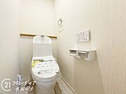 念願のマイホーム購入をお手伝いいたします