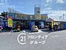 周辺：業務スーパー奈良店 徒歩15分。 1130m