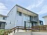 その他：念願のマイホーム購入をお手伝いいたします