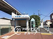 耳成駅(近鉄 大阪線) 徒歩15分。 1260m