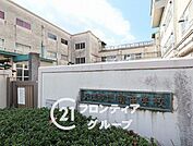 天理市立南中学校 徒歩20分。 1550m