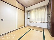 【リフォーム完成前写真】お客様にあった住宅ローンをご提案させていただきます