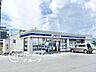 周辺：ローソン大和高田松塚店 徒歩5分。 340m
