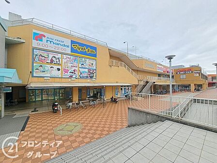 万代香芝下田店 徒歩15分。 1160m