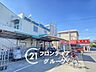 周辺：万代尺土店 徒歩2分。 130m
