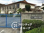 徒歩17分。奈良市立鼓阪北小学校 1320m