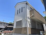 念願のマイホーム購入をお手伝いいたします