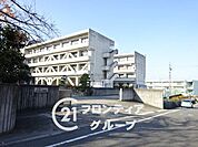 河合町立河合第二中学校 徒歩6分。 420m