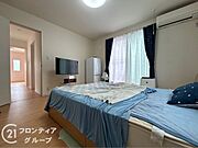 念願のマイホーム購入をお手伝いいたします
