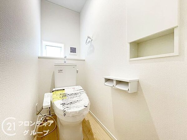 トイレを拡大表示