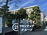 周辺：奈良市立平城小学校 徒歩14分。 1110m