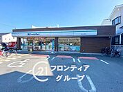 ファミリーマート奈良六条西店 徒歩7分。 530m