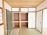 お家のご質問はお気軽にご相談下さい。