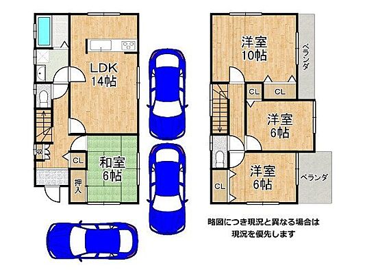 間取り 生駒郡安堵町大字東安堵　中古一戸建て