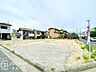 外観：現地写真更新！現地ご案内とともに住宅ローンのご相談も承ります！当社は多数融資銀行の取扱いあり。お客様それぞれにピッタリの融資先をご提案♪【住宅ローン相談のみも大歓迎】