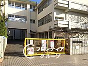 生駒市立生駒南小学校 徒歩5分。 360m