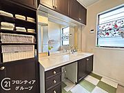 お家のご質問はお気軽にご相談下さい。