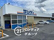 サンディ平群店 徒歩6分。 480m