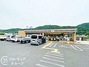 セブンイレブン平群平等寺店 徒歩7分。 527m