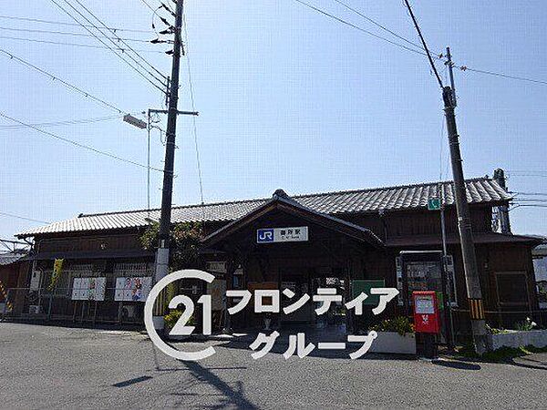 周辺を拡大表示