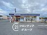 周辺：ローソン橿原土橋店 徒歩10分。 770m