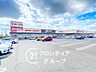 周辺：オークワ橿原真菅店 徒歩11分。 880m