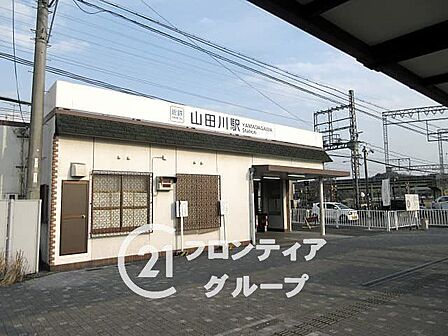 山田川駅(近鉄 京都線) 徒歩17分。 1290m