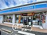 周辺：ローソン王寺畠田四丁目店 徒歩31分。 2460m