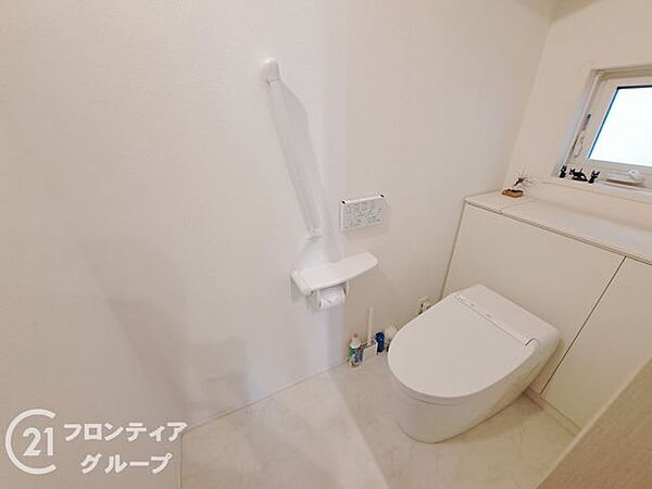 トイレを拡大表示