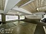 駐車場：念願のマイホーム購入をお手伝いいたします