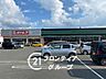 周辺：スーパーヨシムラ坊城店 徒歩22分。 1720m