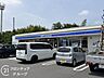 周辺：ローソン斑鳩小吉田二丁目店 徒歩7分。 550m
