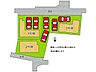 その他：全3区画、好評分譲中！　2号地！