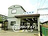 周辺：結崎駅(近鉄 橿原線) 徒歩7分。 540m