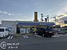 周辺：ローソン天理嘉幡町店 徒歩20分。 1560m