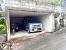 駐車場：多様化する住まいのお悩みを当社へお気軽にご相談下さい