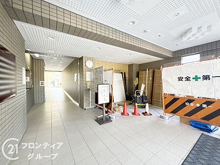 念願のマイホーム購入をお手伝いいたします