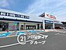 周辺：スーパーセンターオークワ富雄中町店 徒歩15分。 1150m