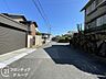 その他：お家のご質問はお気軽にご相談下さい。