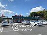 周辺：中村屋富雄店 徒歩12分。 910m