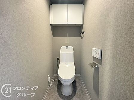 お家のご質問はお気軽にご相談下さい。