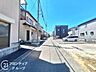その他：現地写真更新！現地ご案内とともに住宅ローンのご相談も承ります！実際の道路幅や雰囲気は、ぜひ一緒に現地で確認いたしましょう