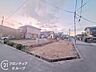 外観：現地写真更新！現地の説明はもちろん、モデルハウスご見学も可能！同社施工物件をご見学していただきますので、実際に使用される設備やお家の雰囲気などをご確認ください